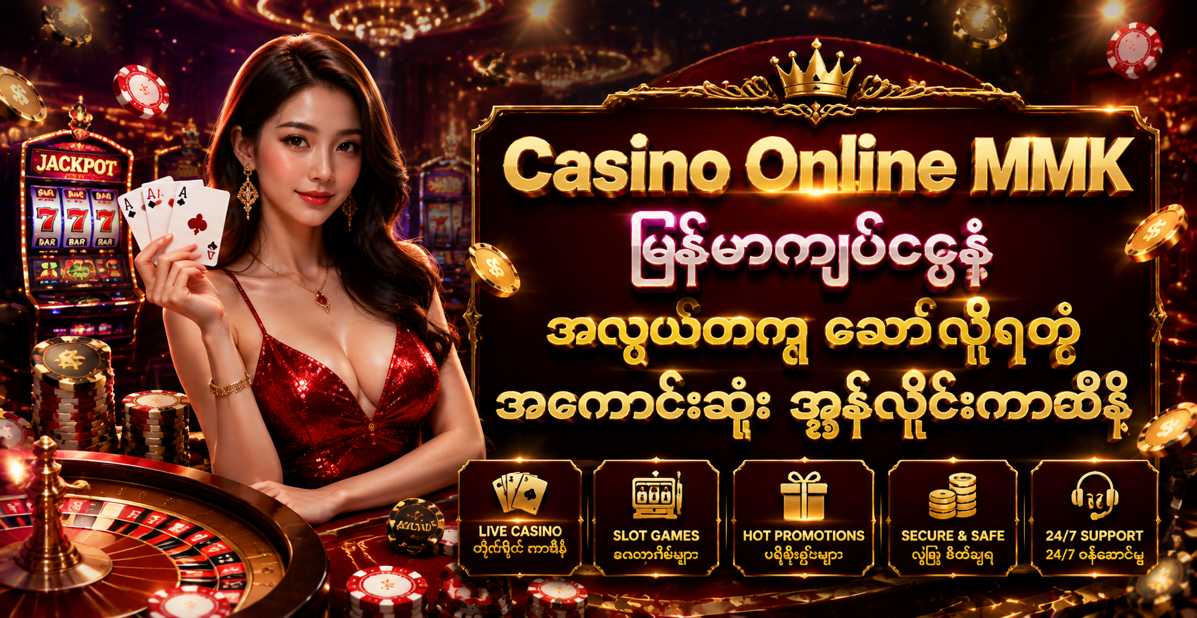 Casino Online MMK